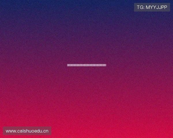 免费观赏篮球赛事的最佳应用推荐实时更新精彩赛事直播平台