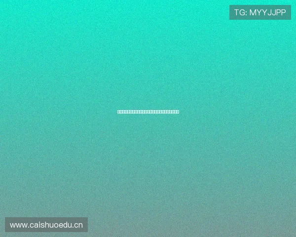 广东体育赛事全程高清直播平台解析与观赛指南全面介绍