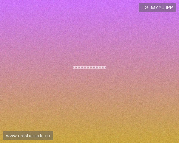 山猫体育贴吧最新动态与赛事讨论全方位交流平台