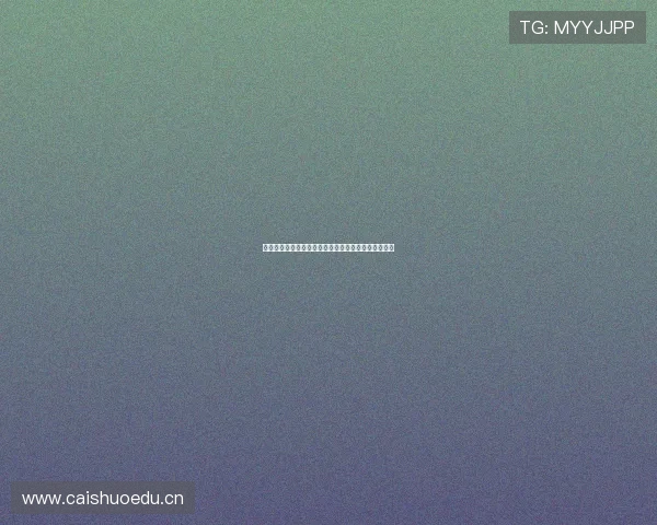 畅享高清体育直播轻松投屏随时随地与赛事零距离接触